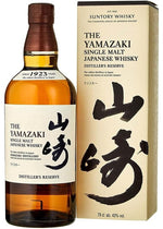 The Yamazaki Distillers Reserve 700ML