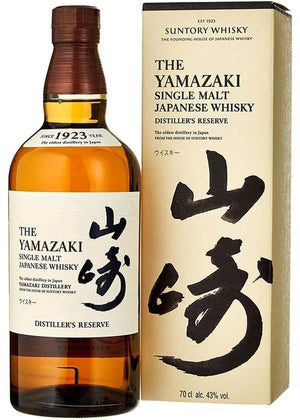 The Yamazaki Distillers Reserve 700ML