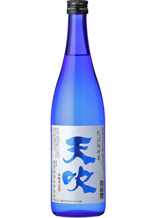 Amabuki Honjozo Teionbinchozo sake bottle with blue label and Japanese kanji