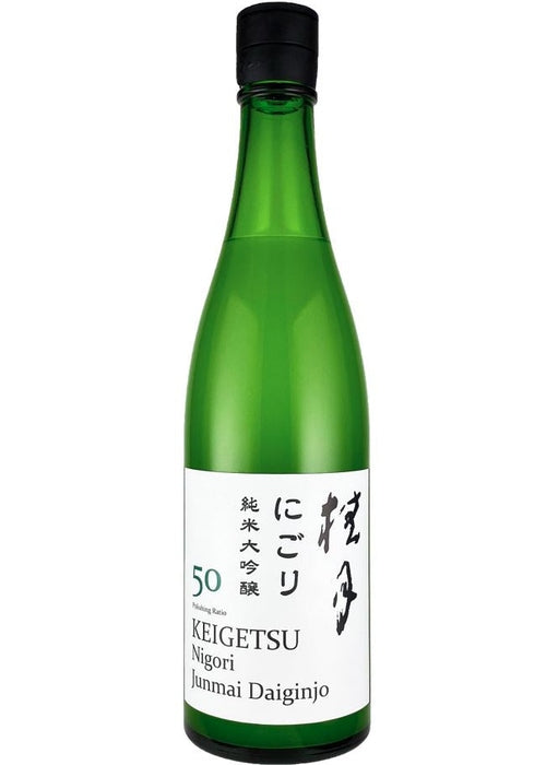 Keigetsu Nigori Junmai Daiginjo sake bottle with milky liquid and Japanese label