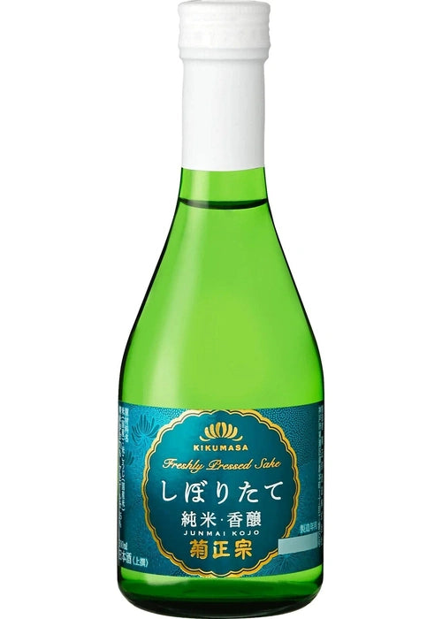 Kikumasamune Shiboritate Junmai Kojo sake bottle with blue label and gold details