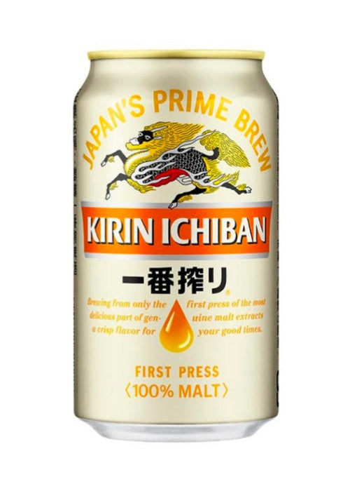 Kirin Ichiban 330ml Japanese lager first press malt beer can