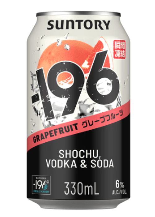 Suntory -196 Grapefruit ready-to-drink cocktail can with shochu vodka soda and ice graphic