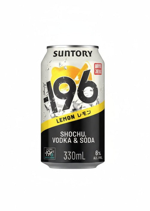 Suntory -196 Lemon ready to drink cocktail can with shochu vodka and soda