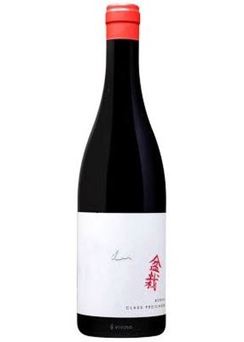 Bonsai Claus Preisinger red wine bottle with screw cap and white label